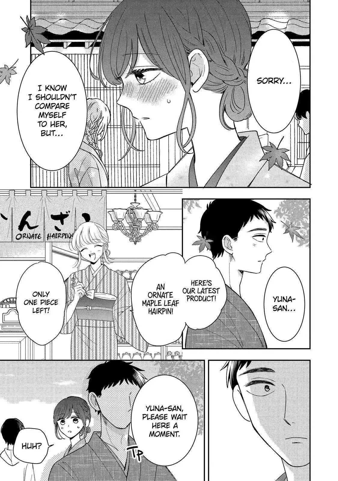 Kijima-san to Yamada-san Chapter 19 25